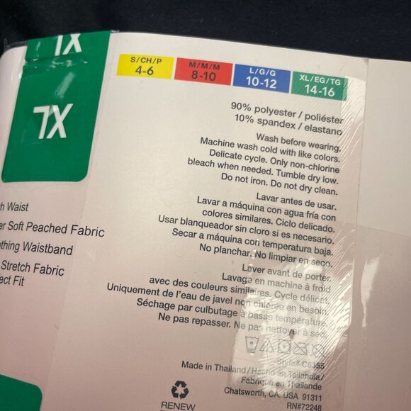 NEW Felina Velvety Soft Women's XL 7/8 Legging 2 Pack Black - Picture 7 of 8